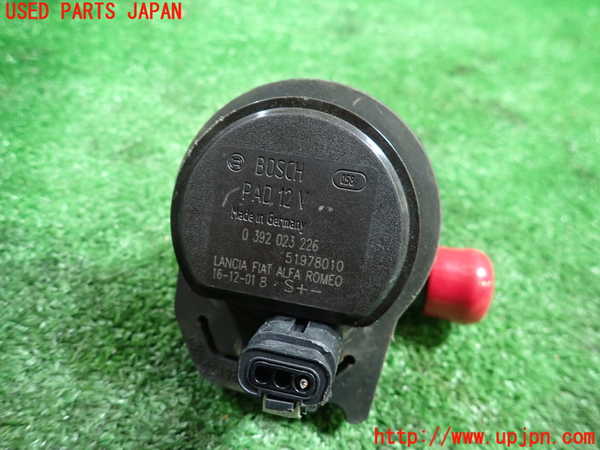 1UPJ-9235862110]アバルト・124スパイダー(NF2EK)ウォーターポンプ 中古_3