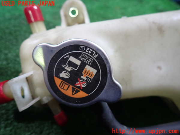 1UPJ-9235862410]アバルト・124スパイダー(NF2EK)ラジエータータンク 中古_3