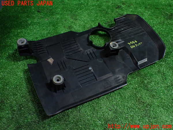 1UPJ-9235862160]アバルト・124スパイダー(NF2EK)エンジンアッパーカバー 中古_3