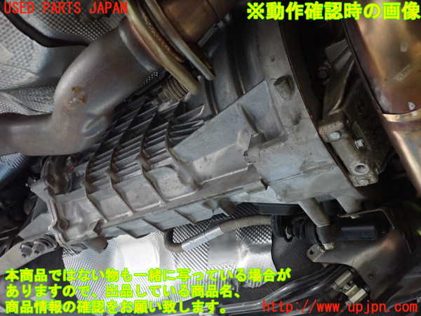 1UPJ-9235863200]アバルト・124スパイダー(NF2EK)ミッション MT 3268 中古_4