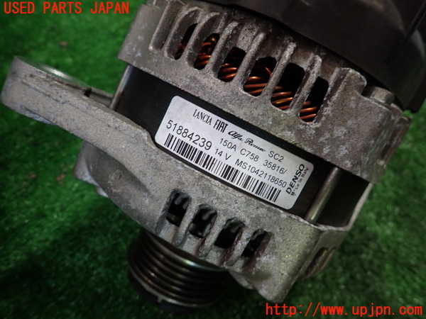 1UPJ-9235866015]アバルト・124スパイダー(NF2EK)オルタネーター(ダイナモ) 中古_4