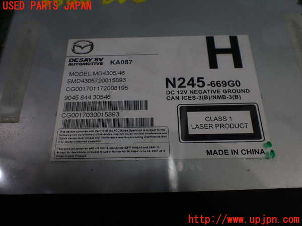 1UPJ-9235866490]アバルト・124スパイダー(NF2EK)DVDプレイヤー 中古_3