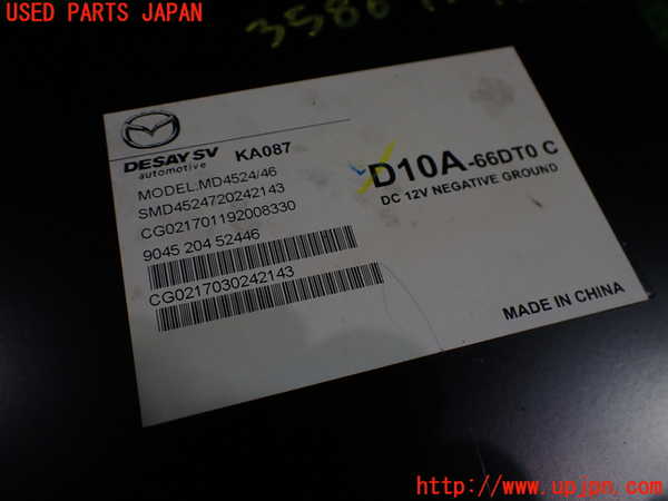 1UPJ-9235866660]アバルト・124スパイダー(NF2EK)TVチューナー 中古_3