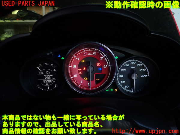 1UPJ-9235866170]アバルト・124スパイダー(NF2EK)スピードメーター 中古_5