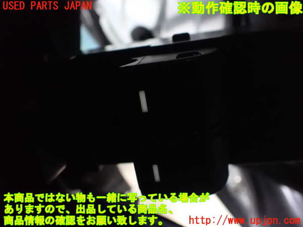 1UPJ-9235866240]アバルト・124スパイダー(NF2EK)右パワーウィンドウスイッチ 中古_4