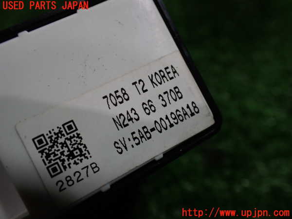 1UPJ-9235866245]アバルト・124スパイダー(NF2EK)左パワーウィンドウスイッチ 中古_3