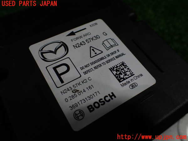 1UPJ-9235866145]アバルト・124スパイダー(NF2EK)エアバッグコンピューター 中古_3