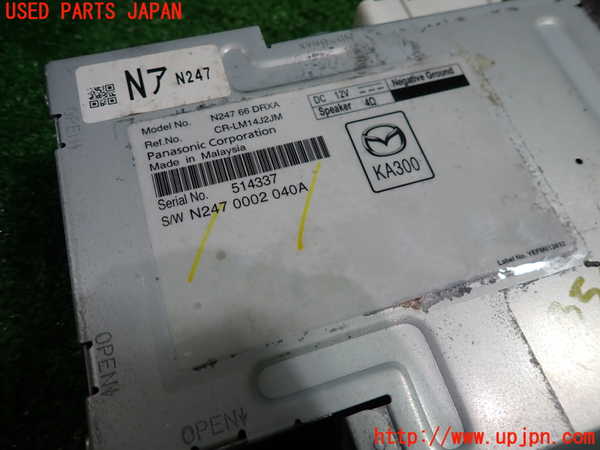 1UPJ-9235866146]アバルト・124スパイダー(NF2EK)コンピューター1 中古_3