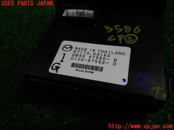 1UPJ-9235866147]アバルト・124スパイダー(NF2EK)コンピューター2 中古_3