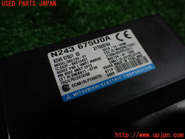 1UPJ-9235866150]アバルト・124スパイダー(NF2EK)コンピューター5 中古_3