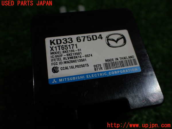 1UPJ-9235866151]アバルト・124スパイダー(NF2EK)コンピューター6 中古_3