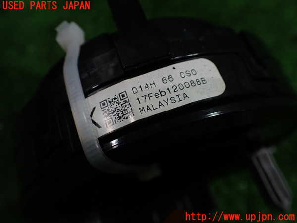 1UPJ-9235866800]アバルト・124スパイダー(NF2EK)スパイラルケーブル(リール) 中古_3