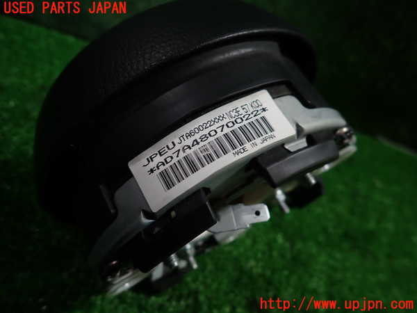 1UPJ-9235867865]アバルト・124スパイダー(NF2EK)運転席側エアバッグカバー 中古_4