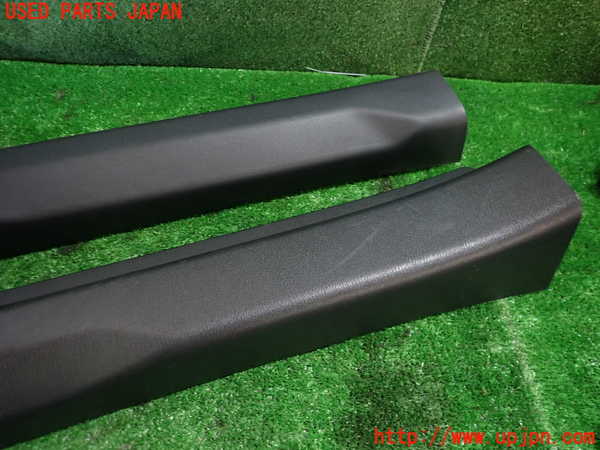 1UPJ-9235867740]アバルト・124スパイダー(NF2EK)スカッフプレート 中古_2