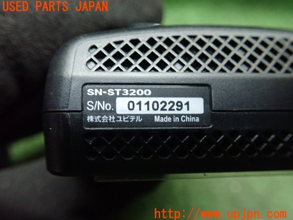3UPJ=9235870579]レクサス IS300h(AVE30)Yupiteru ユピテル SN-ST3200 ドライブレコーダー 中古_5