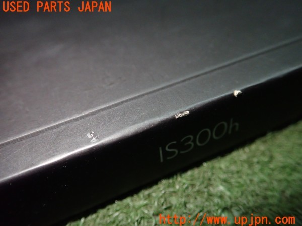 3UPJ=9235870802]レクサス IS300h(AVE30)取扱説明書 取説 車両マニュアル 中古_3