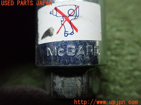 3UPJ=9235870968]McGARD マックガード M12×P1.5 ホイールロックナット 中古_5