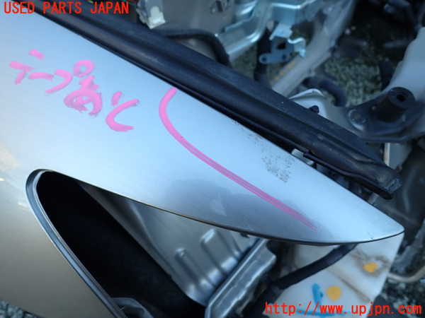 1UPJ-9235871080]レクサス・IS300h(AVE30)右前フェンダー 中古_2