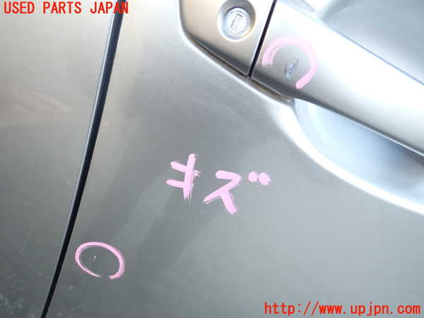 1UPJ-9235871230]レクサス・IS300h(AVE30)右前ドア 中古 NSG M5O5 43R-00012_3