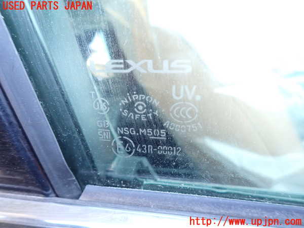 1UPJ-9235871230]レクサス・IS300h(AVE30)右前ドア 中古 NSG M5O5 43R-00012_4