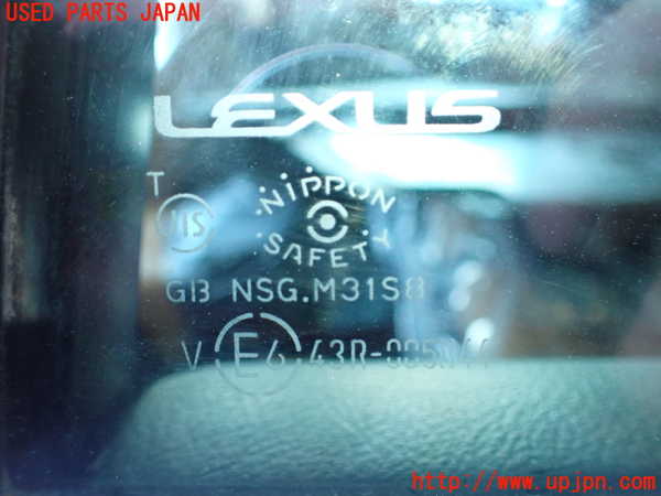 1UPJ-9235871320]レクサス・IS300h(AVE30)左後ドア 中古 NSG M31S8 43R-005844_5