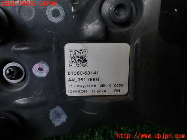 1UPJ-9235871550]レクサス・IS300h(AVE30)右リアフィニッシャー 中古_3