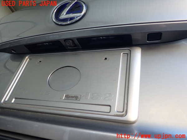 1UPJ-9235871500]レクサス・IS300h(AVE30)トランク 中古_2