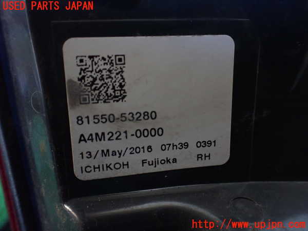 1UPJ-9235871530]レクサス・IS300h(AVE30)右テールランプ 中古_3
