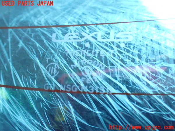 1UPJ-9235871560]レクサス・IS300h(AVE30)リアガラス 中古 NSG M31S8_2