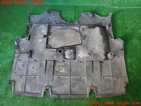 1UPJ-9235872170]レクサス・IS300h(AVE30)エンジンアンダーカバー 中古_2