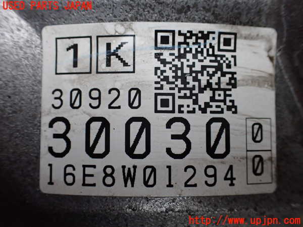 1UPJ-9235873010]レクサス・IS300h(AVE30)ミッション AT 2AR-FSE 中古_4