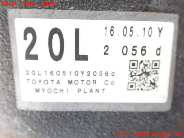 1UPJ-9235874355]レクサス・IS300h(AVE30)リアデフ 中古_3