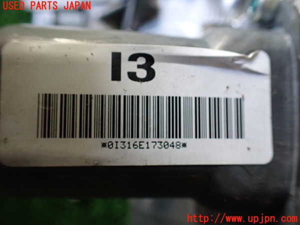 1UPJ-9235874260]レクサス・IS300h(AVE30)ステアリングシャフト 中古_4