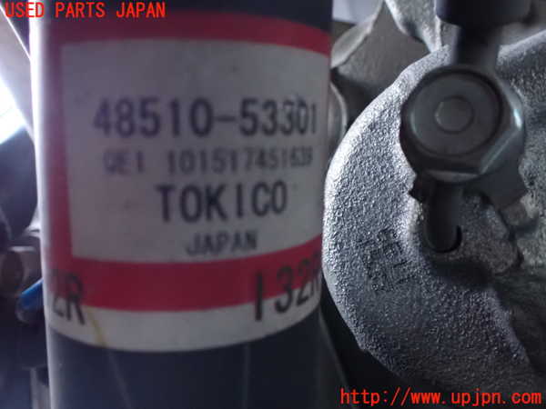 1UPJ-9235875015]レクサス・IS300h(AVE30)右フロントストラット 中古_3