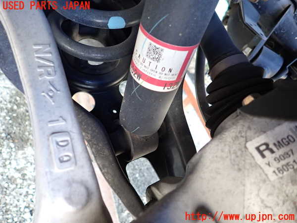 1UPJ-9235875070]レクサス・IS300h(AVE30)右リアショックアブソーバー 中古_2