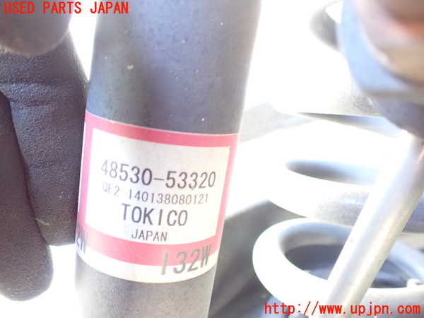 1UPJ-9235875070]レクサス・IS300h(AVE30)右リアショックアブソーバー 中古_3
