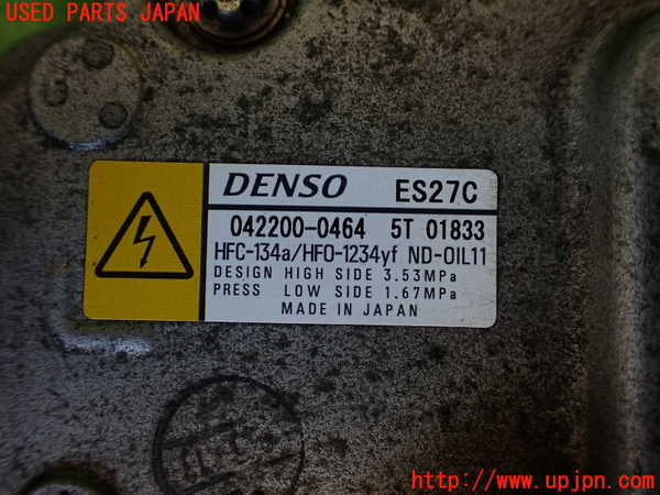 1UPJ-9235876025]レクサス・IS300h(AVE30)エアコンコンプレッサー 中古_3