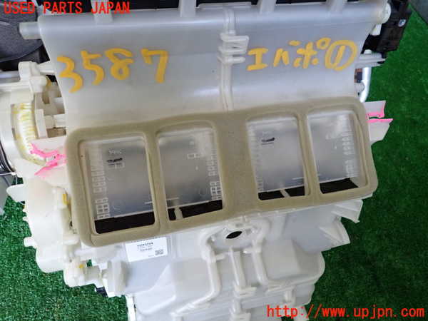 1UPJ-9235876081]レクサス・IS300h(AVE30)エバポレーター1 中古_3