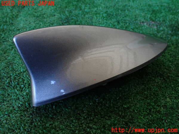 1UPJ-9235876550]レクサス・IS300h(AVE30)アンテナ 中古_2