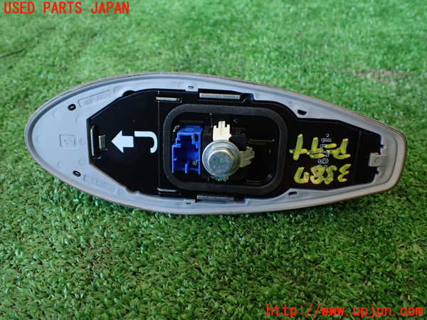 1UPJ-9235876550]レクサス・IS300h(AVE30)アンテナ 中古_3