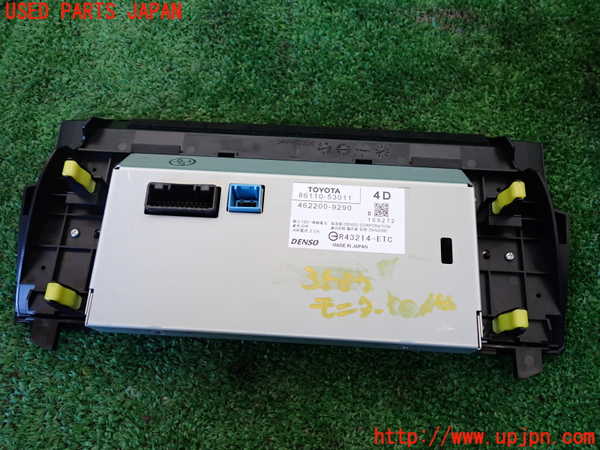 1UPJ-9235876629]レクサス・IS300h(AVE30)モニター 中古_2