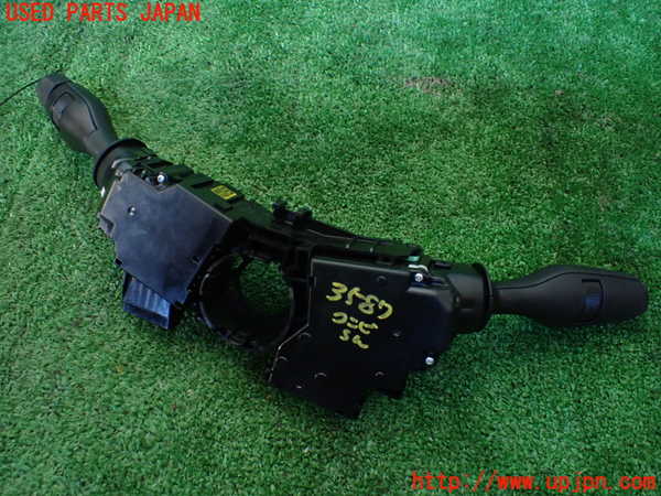 1UPJ-9235876720]レクサス・IS300h(AVE30)コンビネーションスイッチ 中古_2