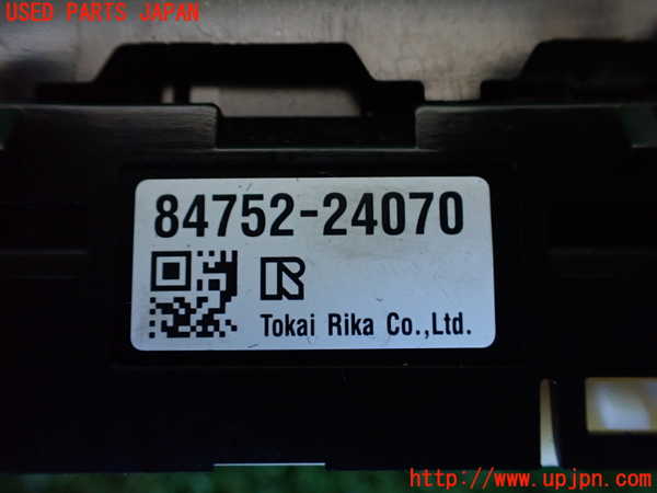 1UPJ-9235876308]レクサス・IS300h(AVE30)スイッチ3(シートエアコン ステアリングヒーター) 中古_3