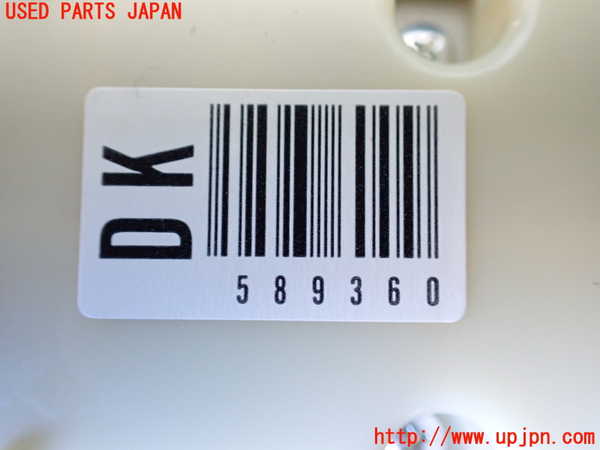 1UPJ-9235876240]レクサス・IS300h(AVE30)右前パワーウィンドウスイッチ 中古_3