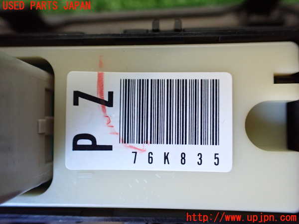 1UPJ-9235876245]レクサス・IS300h(AVE30)左前パワーウィンドウスイッチ 中古_3