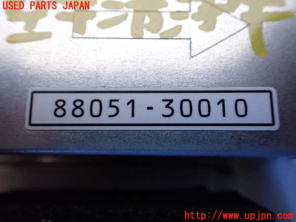 1UPJ-9235876850]レクサス・IS300h(AVE30)空気清浄機 中古_3
