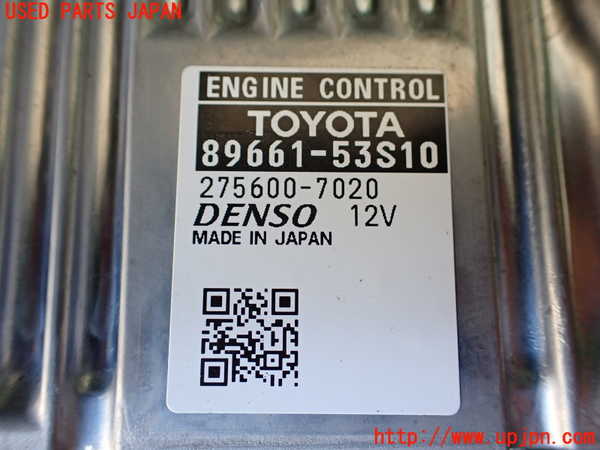 1UPJ-9235876110]レクサス・IS300h(AVE30)エンジンコンピューター 中古_2