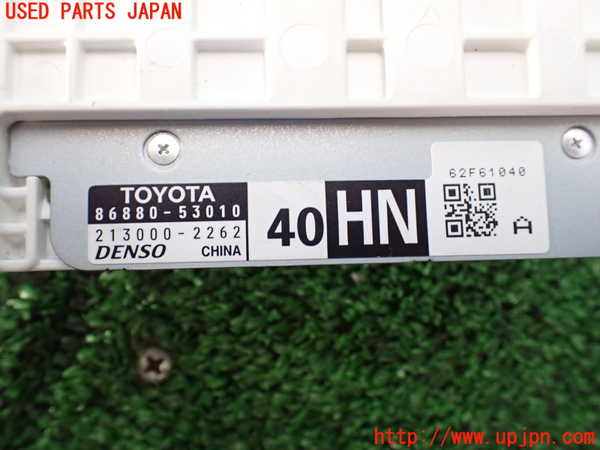 1UPJ-9235876149]レクサス・IS300h(AVE30)コンピューター4 中古 86880-53010_3