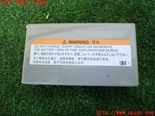 1UPJ-9235876155]レクサス・IS300h(AVE30)コンピューター10(バッテリー メーデー) 中古 86777-76040_2