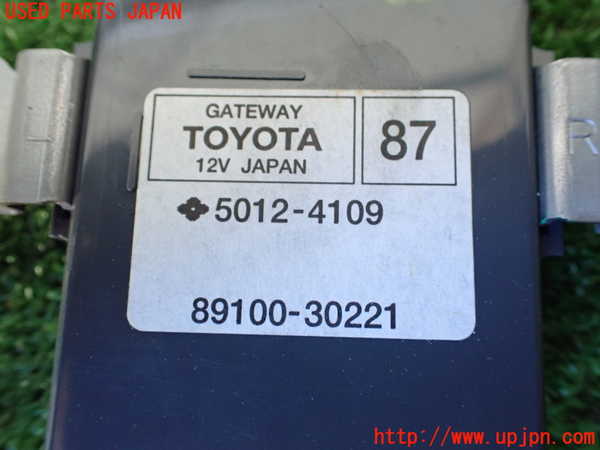 1UPJ-9235876156]レクサス・IS300h(AVE30)コンピューター11(GATEWAY) 中古 89100-30221_3